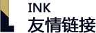 link